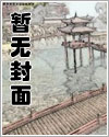 老婆怀孕老公被辞退 怎么补偿