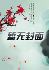 诛神乾坤版本